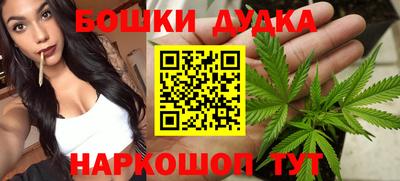мескалин Ивантеевка