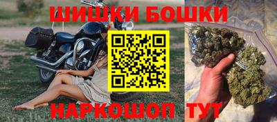 соль курить ск Ижевск