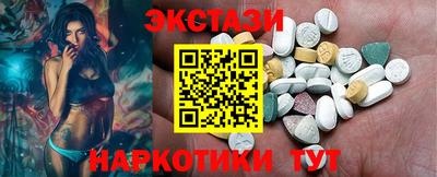 соль курить ск Ижевск