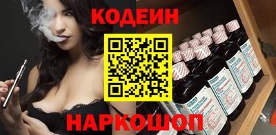 соль курить ск Ижевск