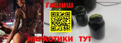 соль курить ск Ижевск