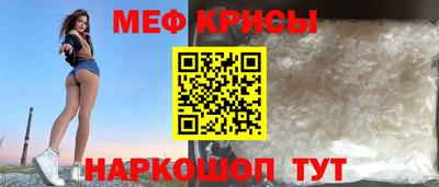 соль курить ск Ижевск