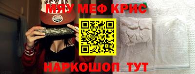 соль курить ск Ижевск