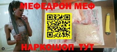 соль курить ск Ижевск